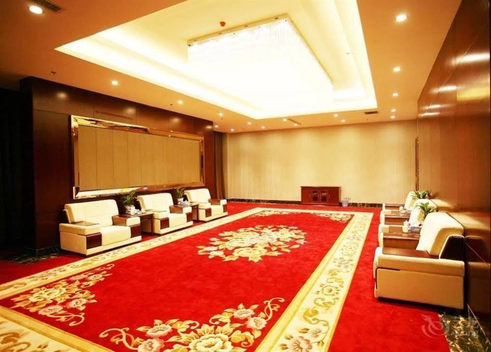 Rongfeng International Hotel Zhaizi Екстериор снимка