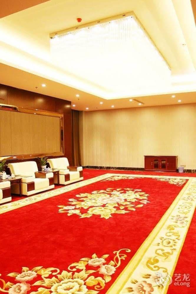 Rongfeng International Hotel Zhaizi Екстериор снимка