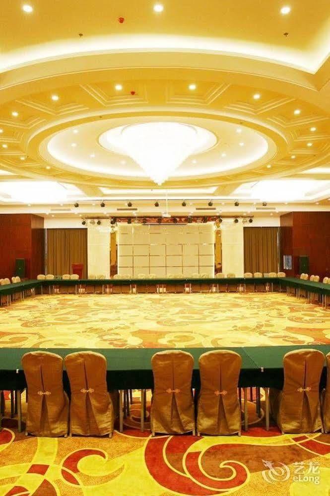 Rongfeng International Hotel Zhaizi Екстериор снимка