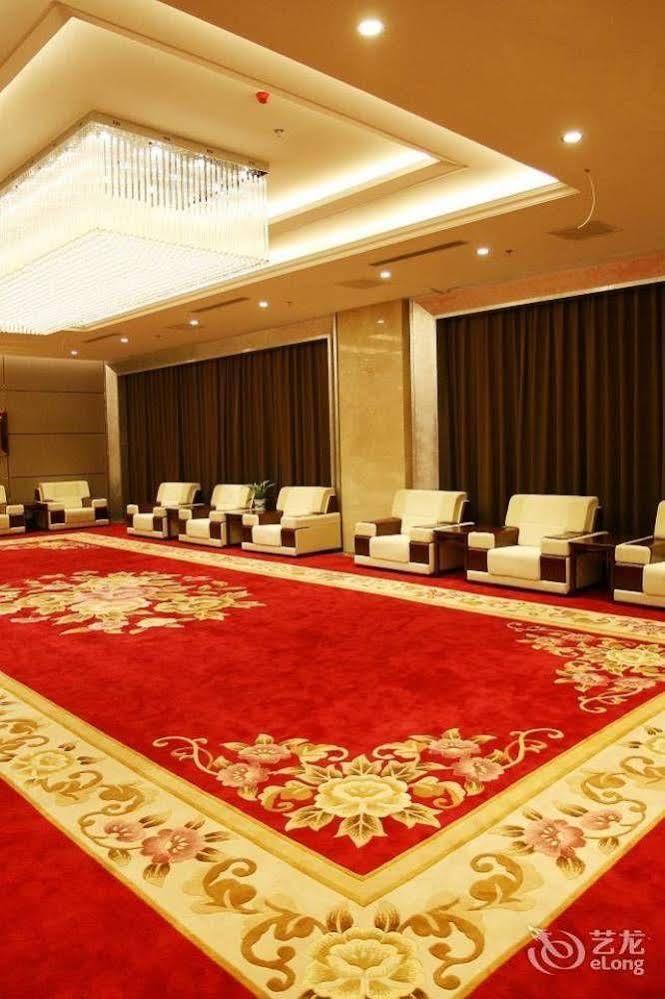 Rongfeng International Hotel Zhaizi Екстериор снимка